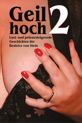 Geil Hoch 2 pdf epub mobi 电子书 下载