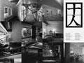 十人：台北空間美學第二波進擊 pdf epub mobi 电子书 下载