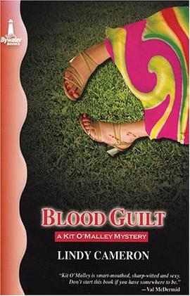 Blood Guilt pdf epub mobi 电子书 下载