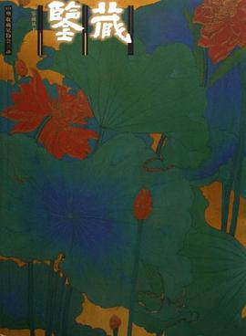 回忆大家 pdf epub mobi 电子书 下载