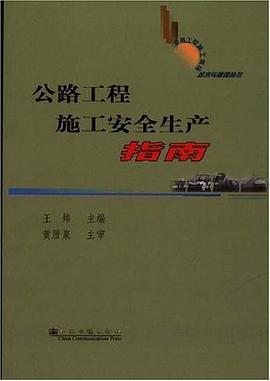 中华名人纪事（B卷） pdf epub mobi 电子书 下载