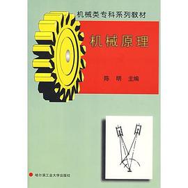 室内设计与图例 pdf epub mobi 电子书 下载