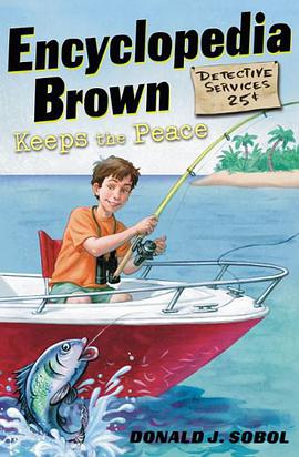 Encyclopedia Brown Keeps the Peace pdf epub mobi 电子书 下载