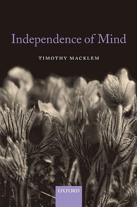 Independence of Mind pdf epub mobi 电子书 下载