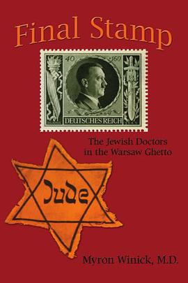 Final Stamp pdf epub mobi 下载