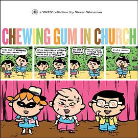 Chewing Gum in Church