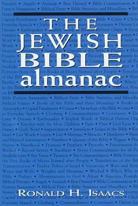 The Jewish Bible Almanac pdf epub mobi 电子书 下载
