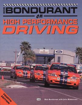 Bob Bondurant on High Performance Driving pdf epub mobi 电子书 下载