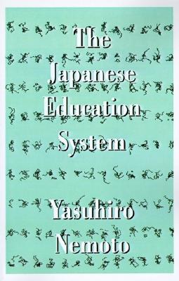 The Japanese Education System pdf epub mobi 电子书 下载