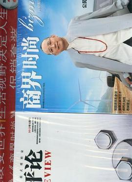 高中物理教学与测试 pdf epub mobi 电子书 下载