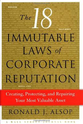 The 18 Indispensable Laws of Corporate Reputation