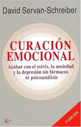 Curacion emocional pdf epub mobi 电子书 下载