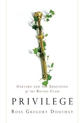Privilege pdf epub mobi 下载