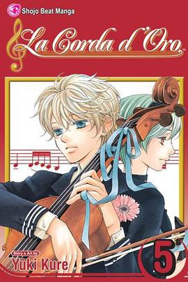 La Corda d'Oro, Volume 5 pdf epub mobi 電子書 下載