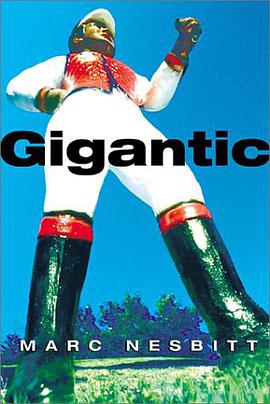 (巨人)Gigantic pdf epub mobi 電子書 下載