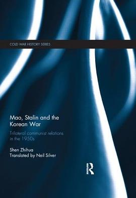 Mao, Stalin and the Korean War pdf epub mobi 电子书 下载
