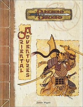 Oriental Adventures (Dungeons & Dragons Supplement) pdf epub mobi 电子书 下载