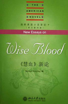 《慧血》新论（英文影印版） pdf epub mobi 电子书 下载