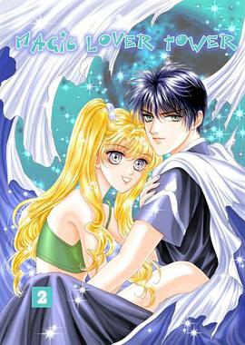 Magic Lover's Tower pdf epub mobi 电子书 下载