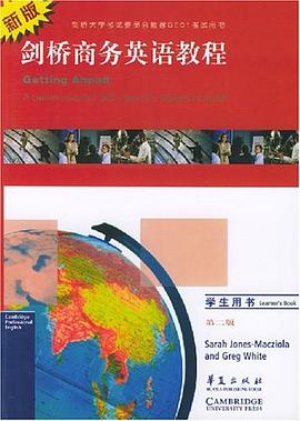 新版剑桥商务英语教程 pdf epub mobi 电子书 下载