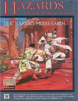 Hazards of the Harad Wood pdf epub mobi 电子书 下载