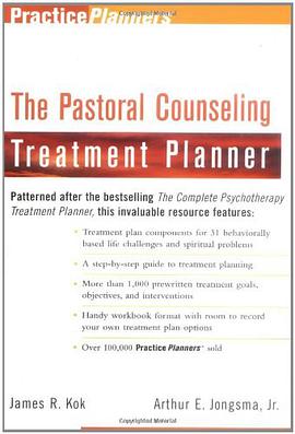The Pastoral Counseling Treatment Planner pdf epub mobi 电子书 下载