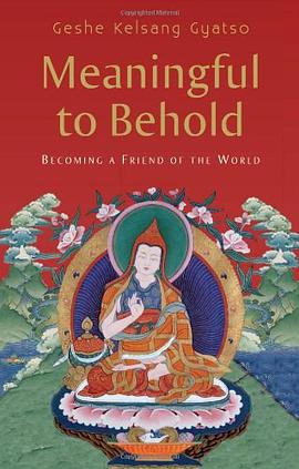 Meaningful to Behold pdf epub mobi 电子书 下载