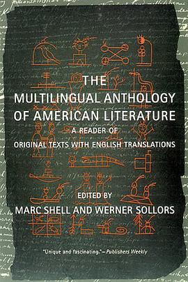 The Multilingual Anthology of American Literature pdf epub mobi 电子书 下载