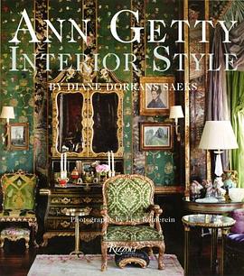Ann Getty: Interior Style pdf epub mobi 电子书 下载