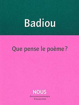 Que pense le poème ? pdf epub mobi 电子书 下载