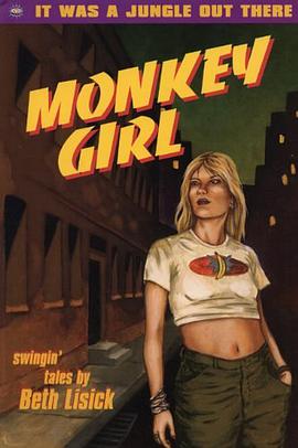 Monkey Girl pdf epub mobi 电子书 下载