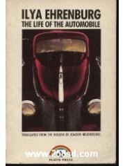 The Life of the Automobile pdf epub mobi 电子书 下载