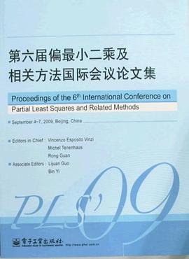 第六届偏最小二乘及相关方法国际会议论文集 pdf epub mobi 电子书 下载