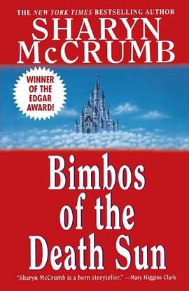 Bimbos of the Death Sun pdf epub mobi 電子書 下載
