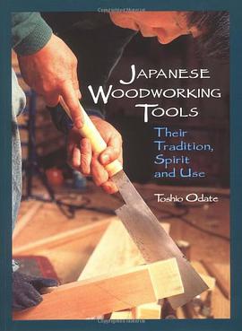 Japanese Woodworking Tools pdf epub mobi 电子书 下载