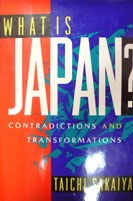 What Is Japan? pdf epub mobi 电子书 下载