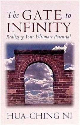 The Gate to Infinity pdf epub mobi 电子书 下载