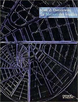 La Maison des feuilles pdf epub mobi 電子書 下載