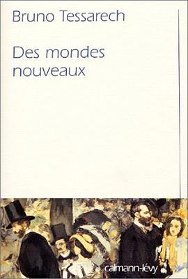 Des mondes nouveaux pdf epub mobi 电子书 下载