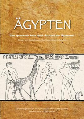 Ägypten  Eine spannende Reise durch das Land der Pharaonen pdf epub mobi 電子書 下載