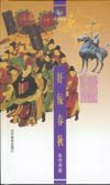 说“写字” pdf epub mobi 电子书 下载