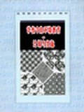 学校中的环境教育 pdf epub mobi 电子书 下载