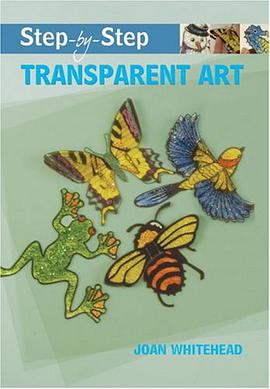 Transparent Art pdf epub mobi 电子书 下载