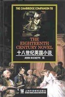 十八世紀英國小說 pdf epub mobi 電子書 下載