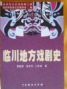 秋天的最后一个处女 pdf epub mobi 电子书 下载