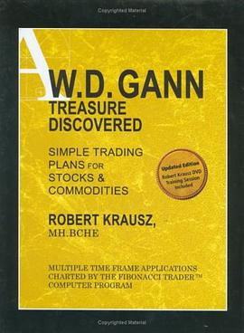 W. D. Gann Treasure Discovered pdf epub mobi 电子书 下载