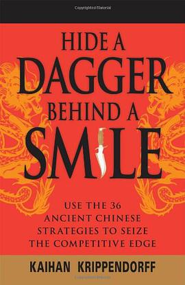 Hide a Dagger Behind a Smile pdf epub mobi 电子书 下载