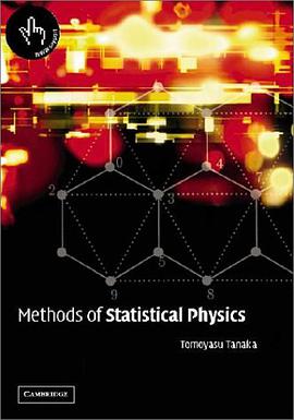 Methods of Statistical Physics pdf epub mobi 电子书 下载