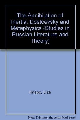 The Annihilation of Inertia pdf epub mobi 电子书 下载