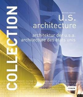 U.s. Architecture (Collection) pdf epub mobi 电子书 下载